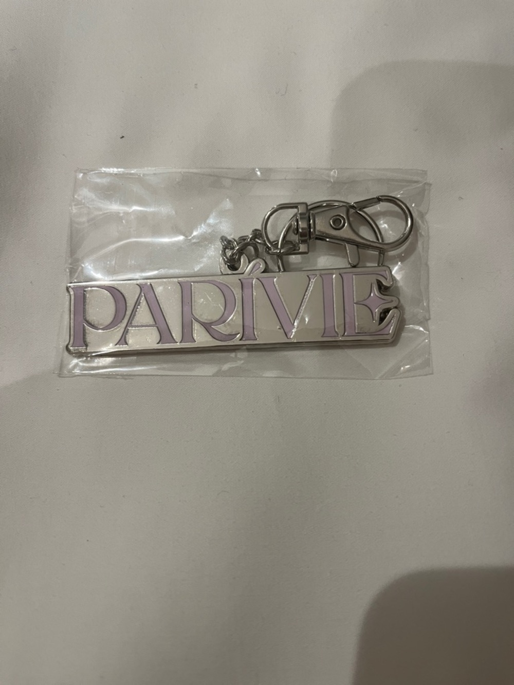 Paris Hilton Parivie Purple and Silver Logo Keychain New in Package